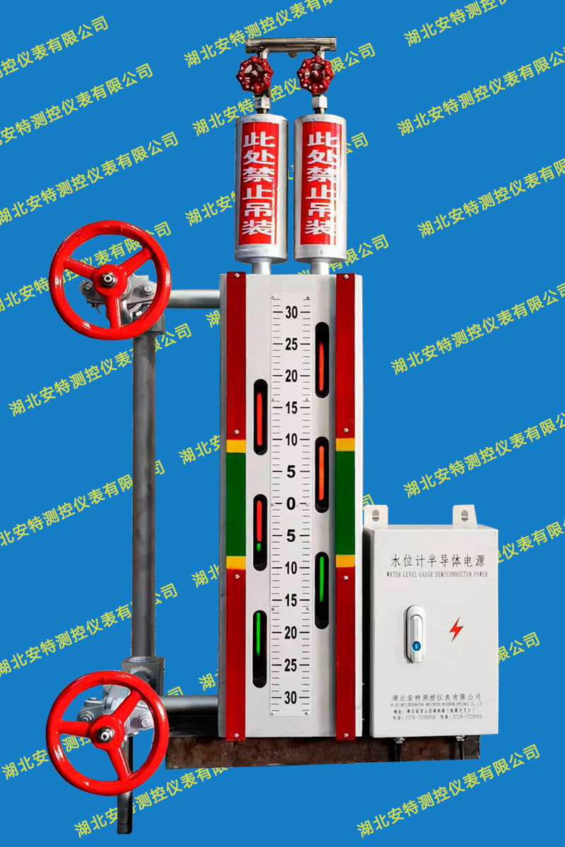 強(qiáng)沖洗高壓雙色玻璃板液位計(jì)